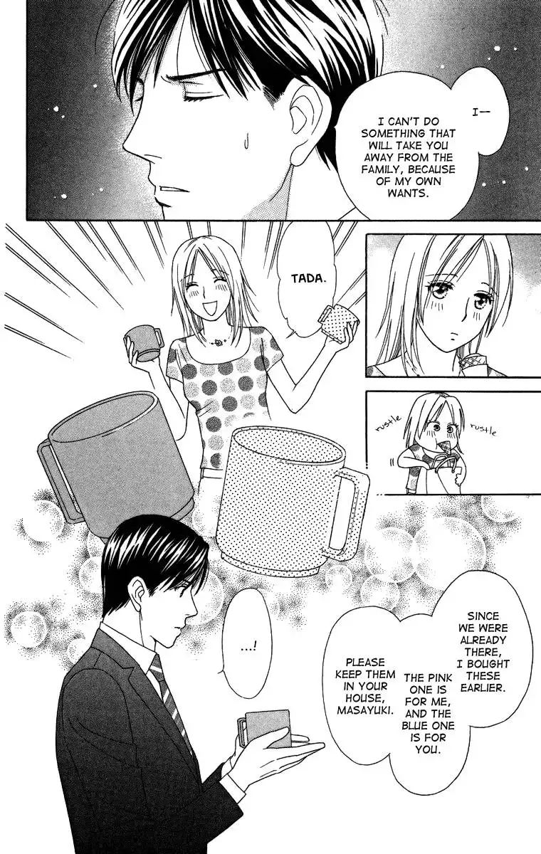 Chiyou yo Hana yo Chapter 21 34